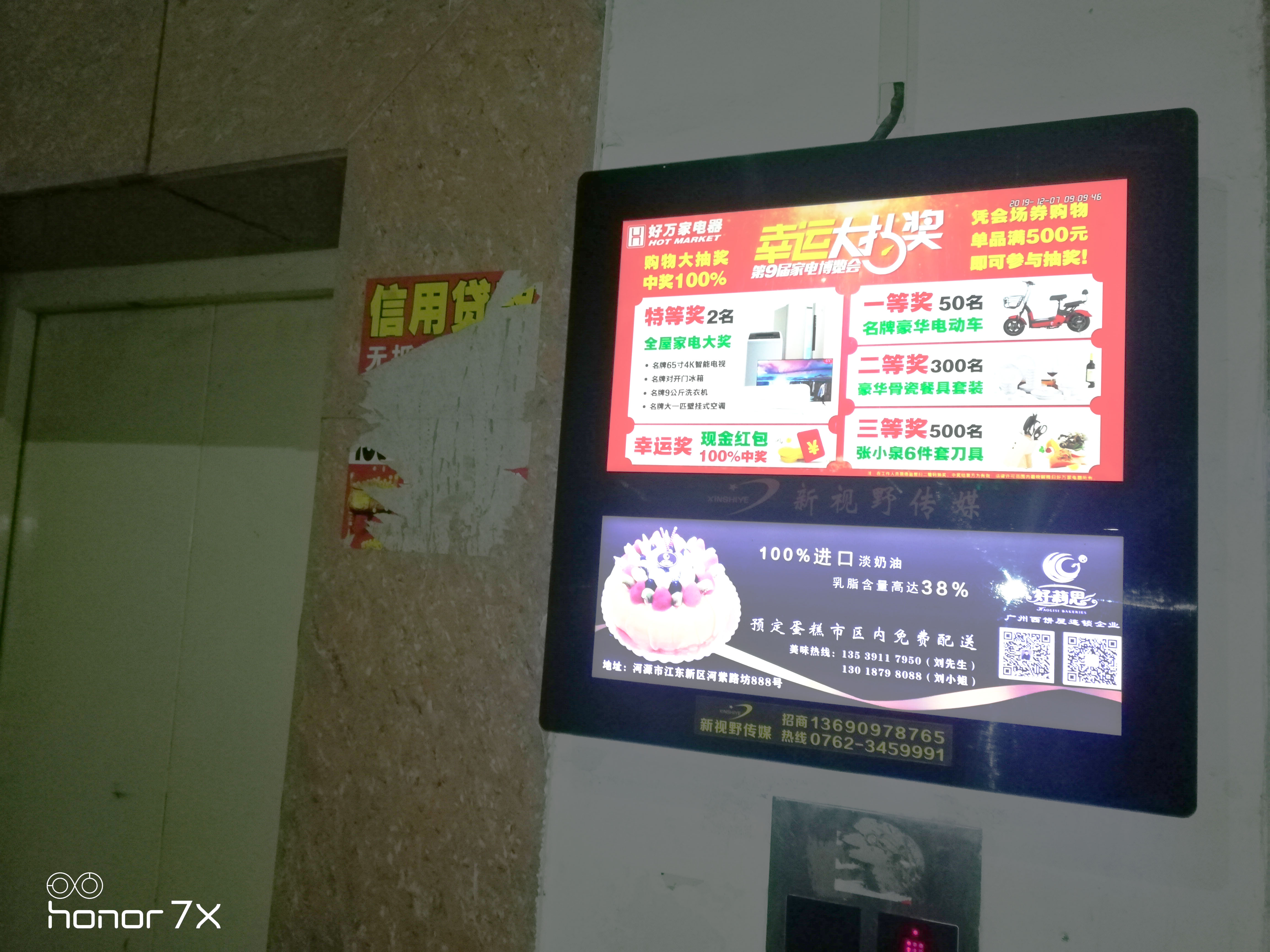 10碧洋家園.jpg