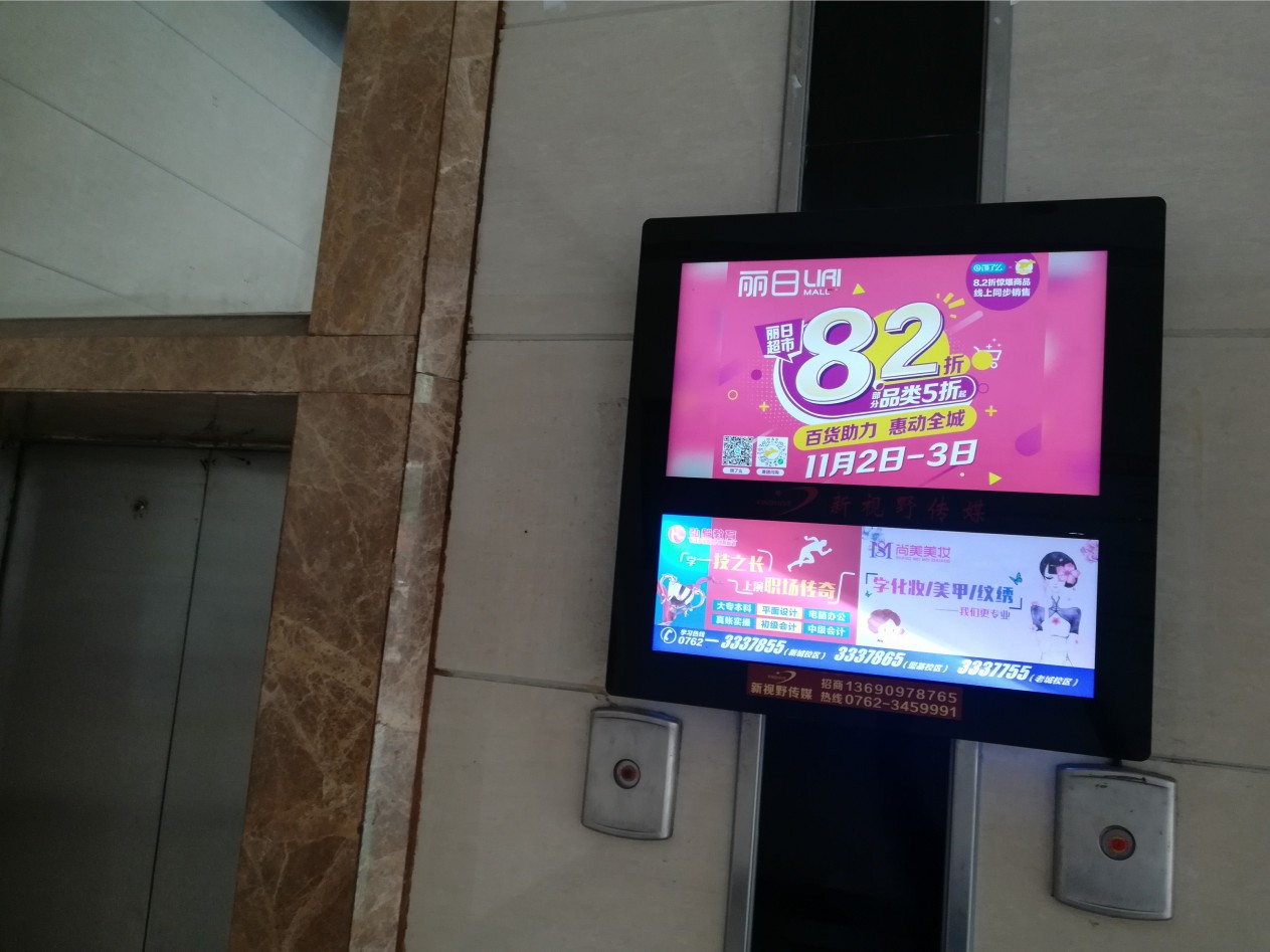 11.德潤華府.jpg