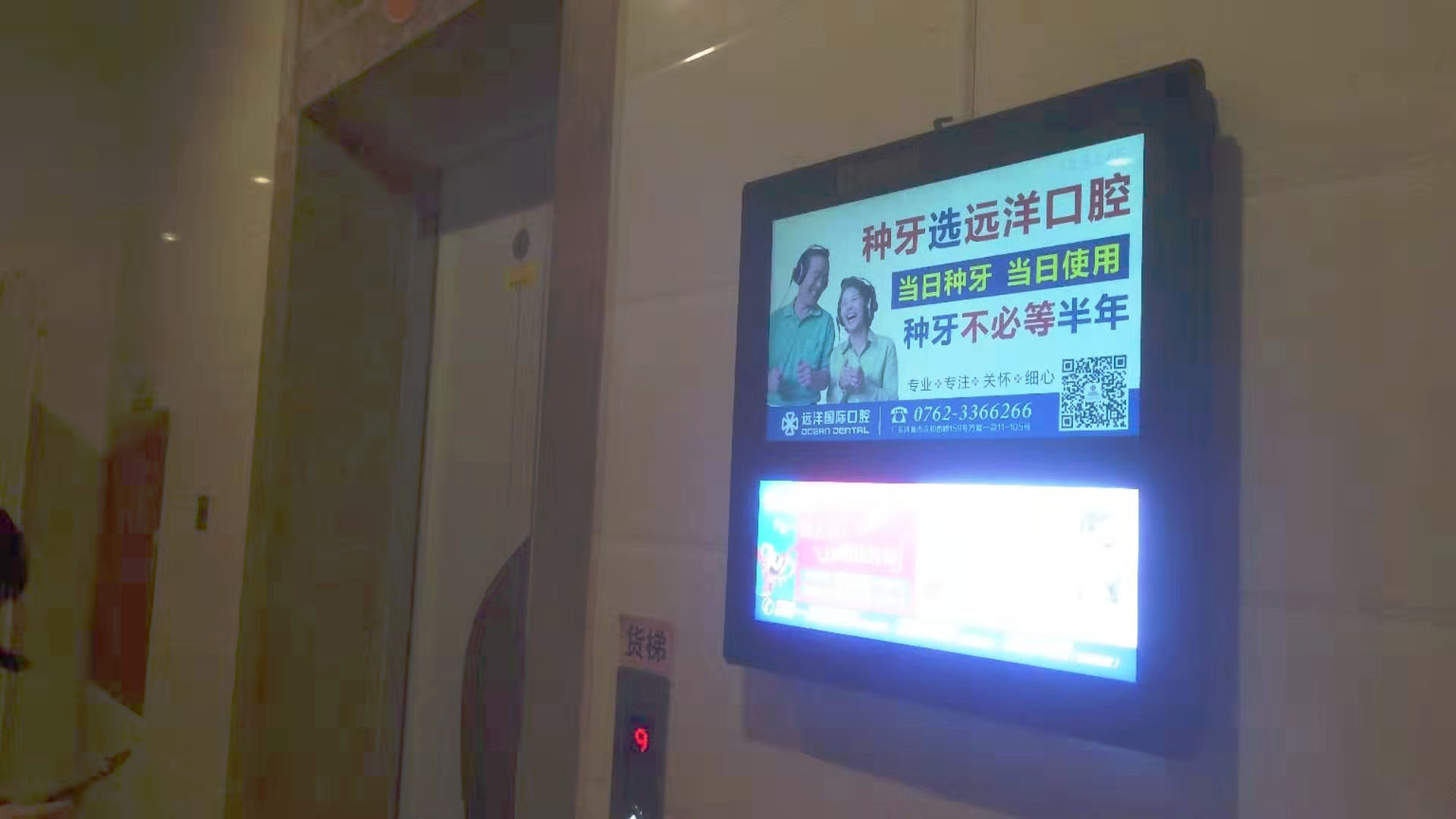 17雅居樂(lè)一期.jpg
