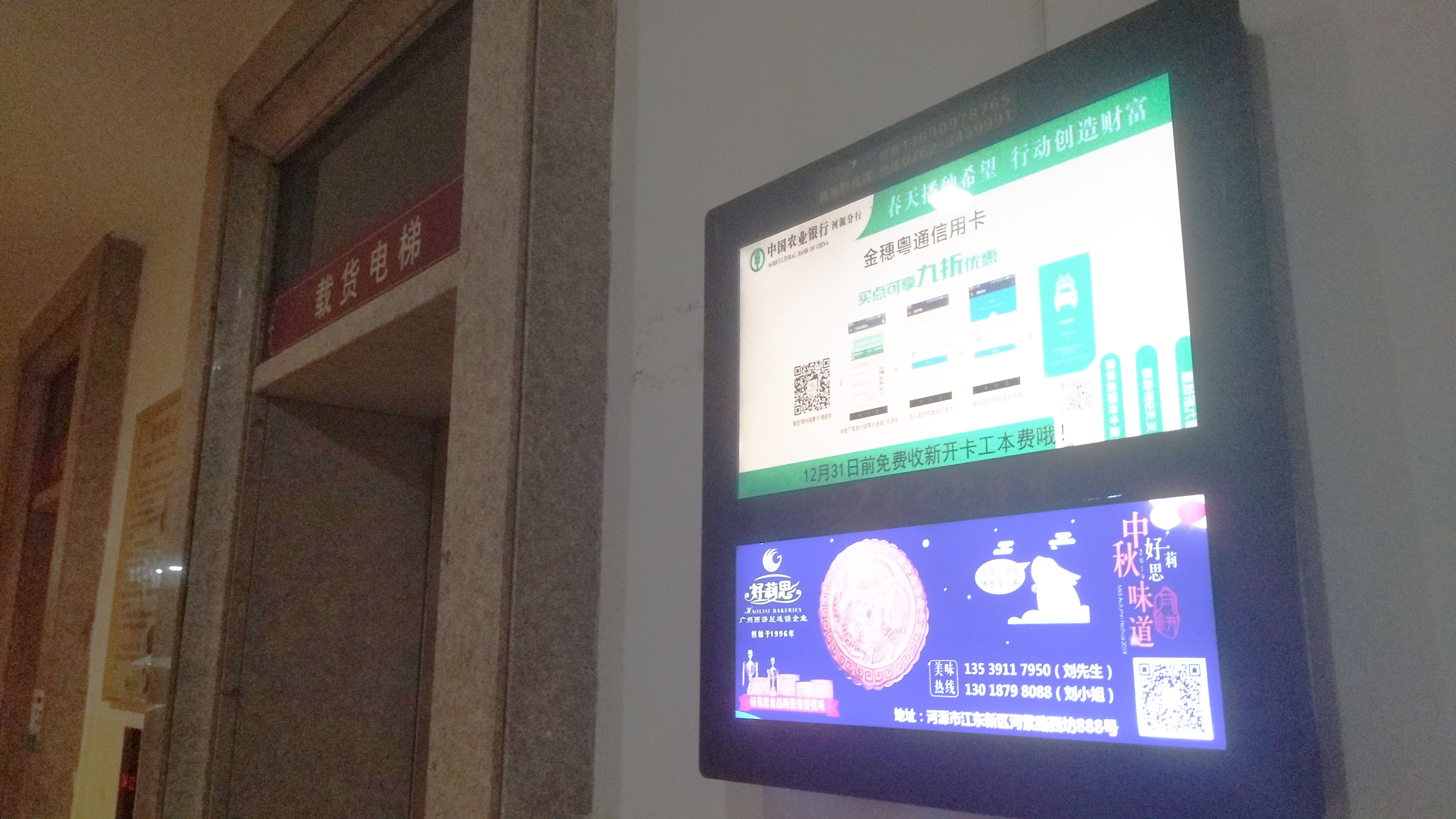 18雅居樂二期.jpg