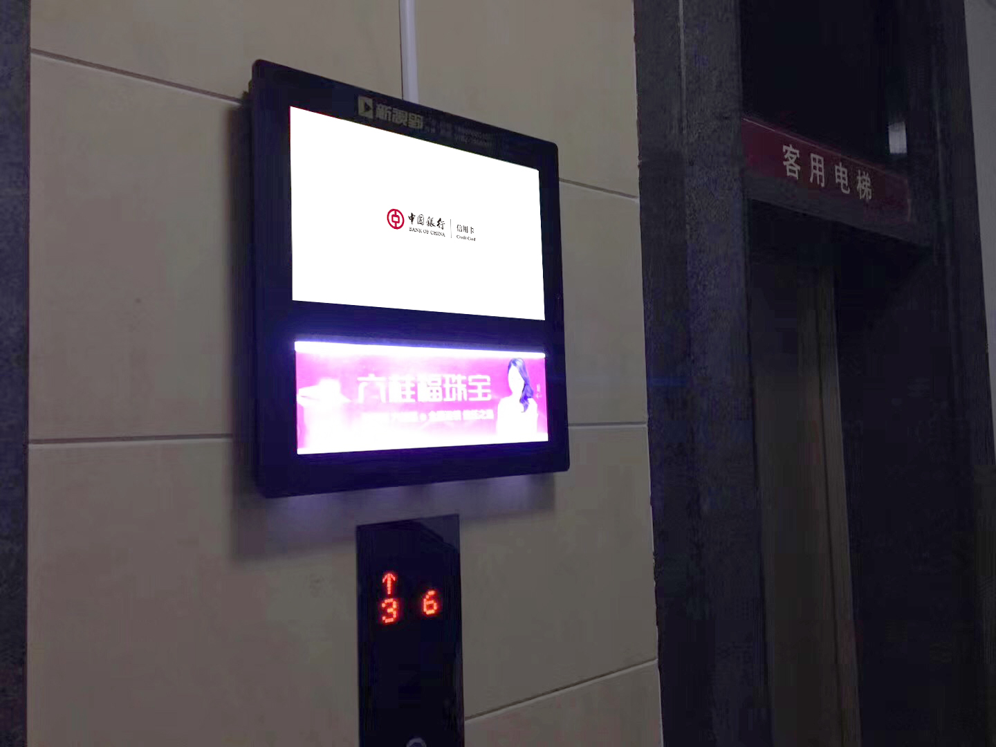 微信圖片_201911071103102.jpg