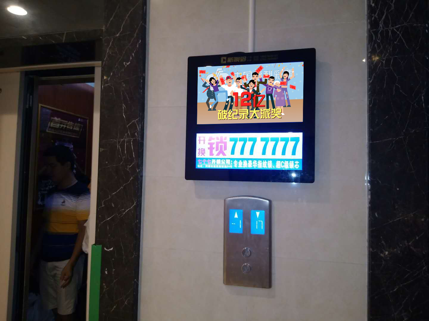 微信圖片_201911061415417.jpg