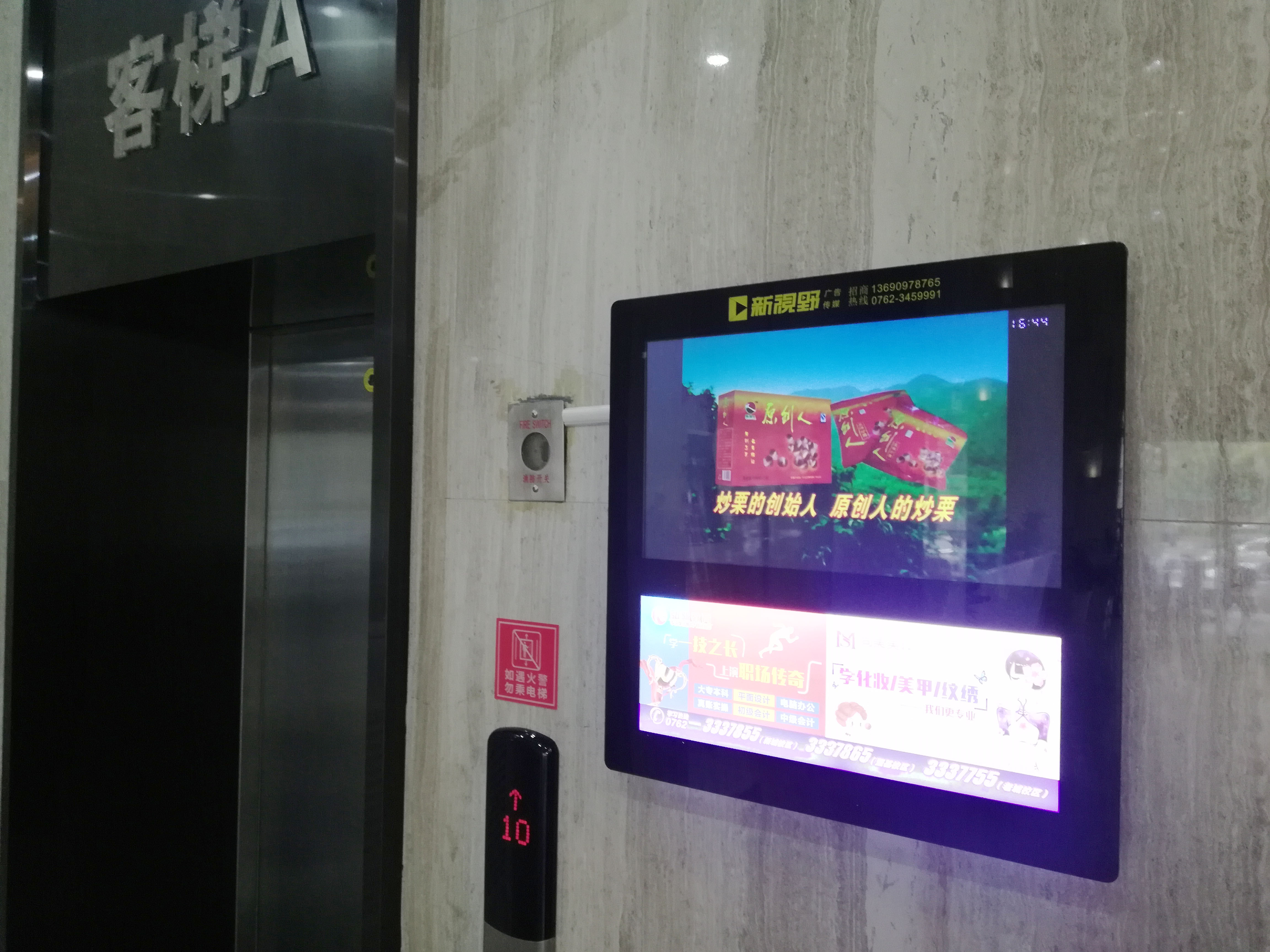 微信圖片_2019122510213968.jpg